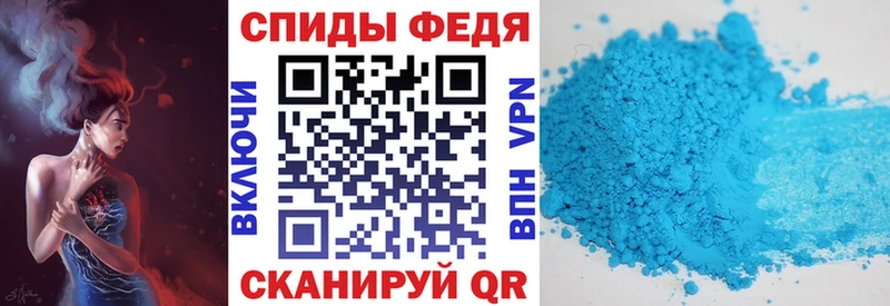 АМФ VHQ Звенигово