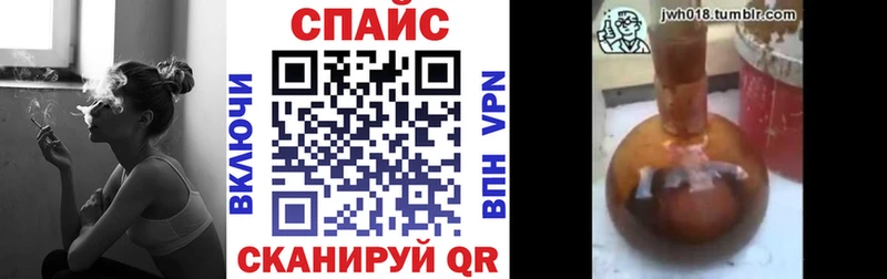 БУТИРАТ буратино  Звенигово 