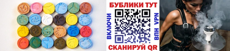 ЭКСТАЗИ бентли  ОМГ ОМГ ССЫЛКА  Звенигово 
