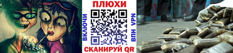ГАШ ice o lator  Звенигово 