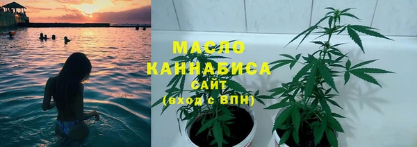 a pvp Балабаново
