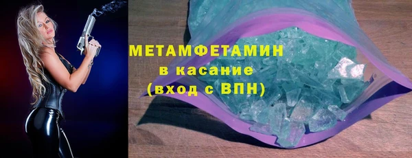 наркотики Белоозёрский