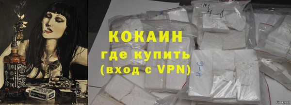 наркотики Белоозёрский