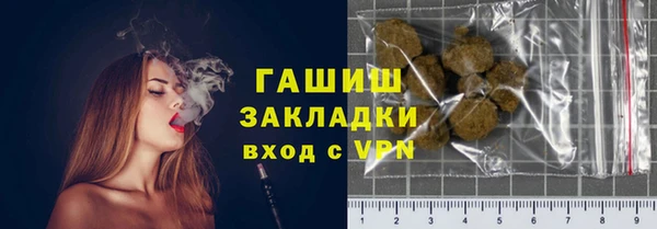 мефедрон Баксан