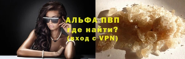 мефедрон Баксан