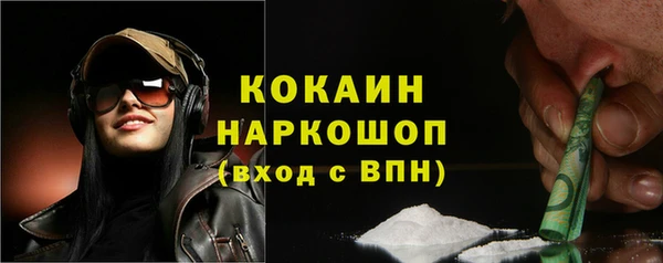 a pvp Балабаново