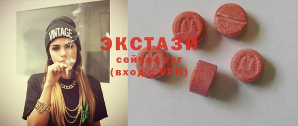 мефедрон Баксан