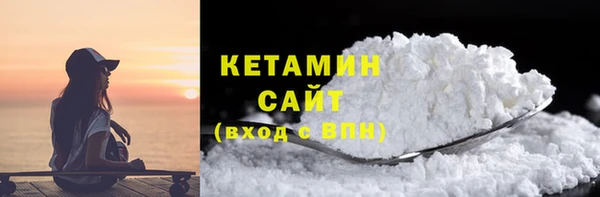 мефедрон Баксан
