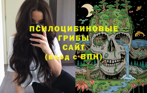 наркотики Белоозёрский