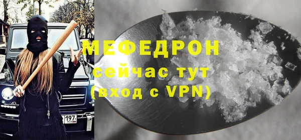 a pvp Балабаново