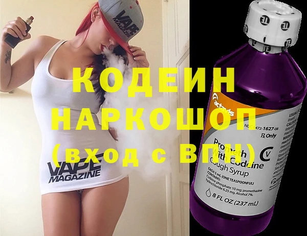 a pvp Балабаново