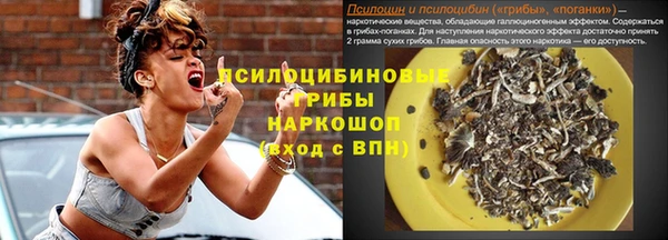 мефедрон Баксан