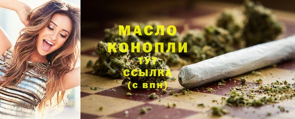 apvp Ростов