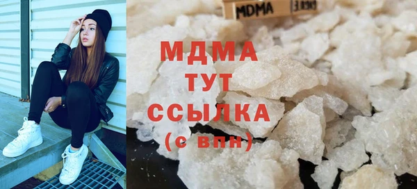 a pvp Балабаново