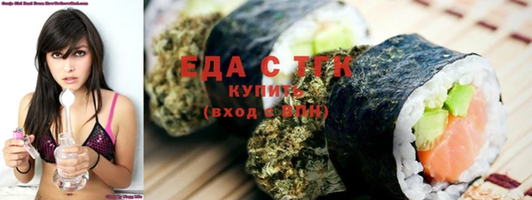 a pvp Балабаново